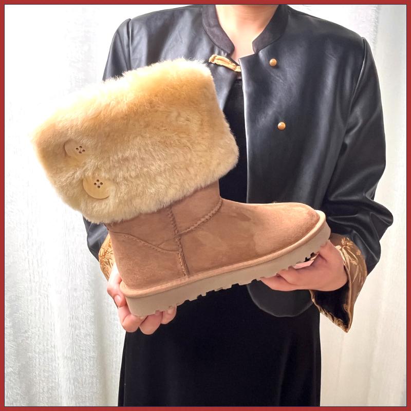 Ethnic Fashion Online - Customized women's button snow boots with