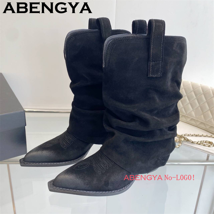 Ethnic Fashion Week - 2025 Winter Suede Leather Pleated Mid