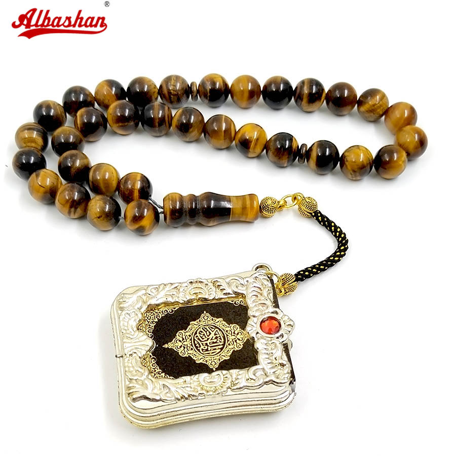 Tasbih Natural tiger eye stone - Ethnic Fashion Book review and price