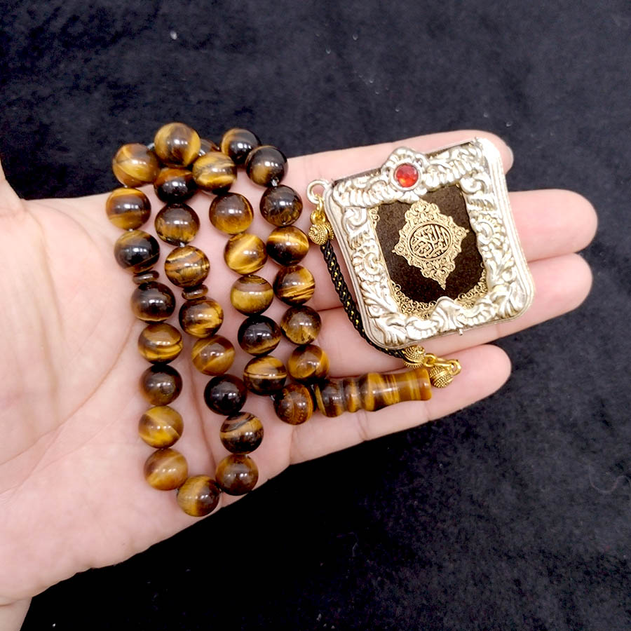 Tasbih Natural tiger eye stone - Ethnic Fashion Book review and price