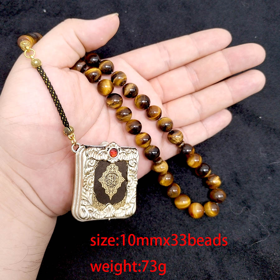 Tasbih Natural tiger eye stone - Ethnic Fashion Book review and price