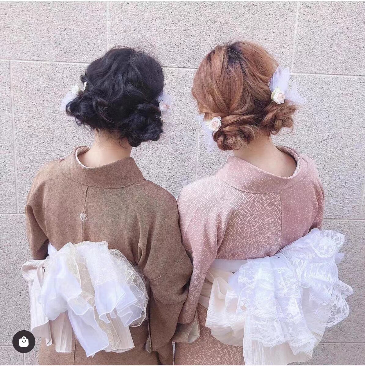 Kimonos Accessories Lace Kimon - Ethnic Wear review and price