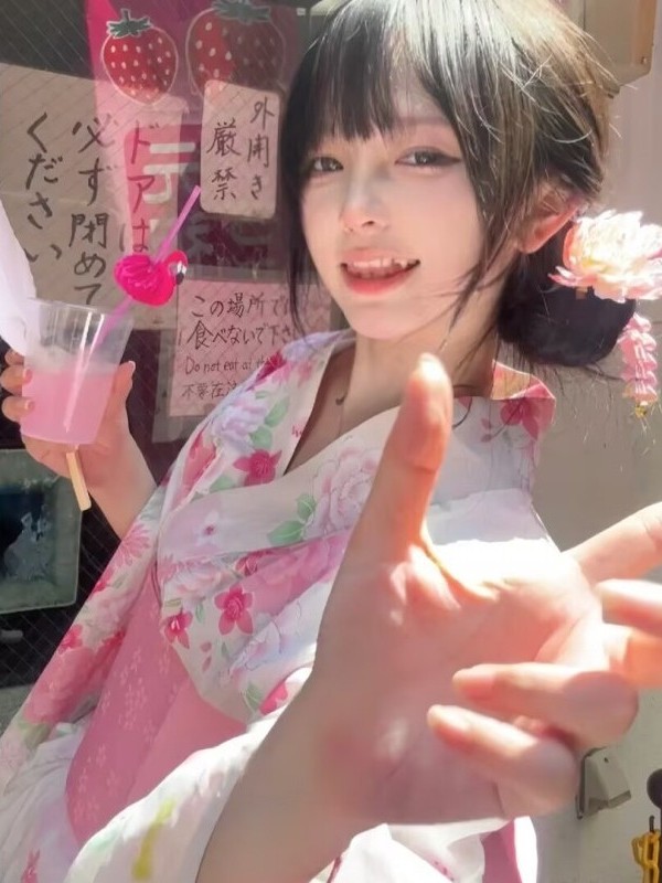 Traditional Japanese Kimono Fo - Ethnic Fashion Online review and price