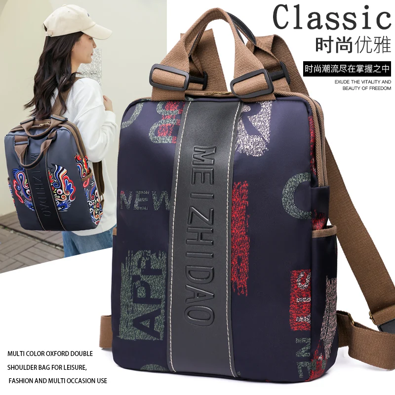 2024 Autumn/Winter Fashion New - Ethnic Fashion Book review and price
