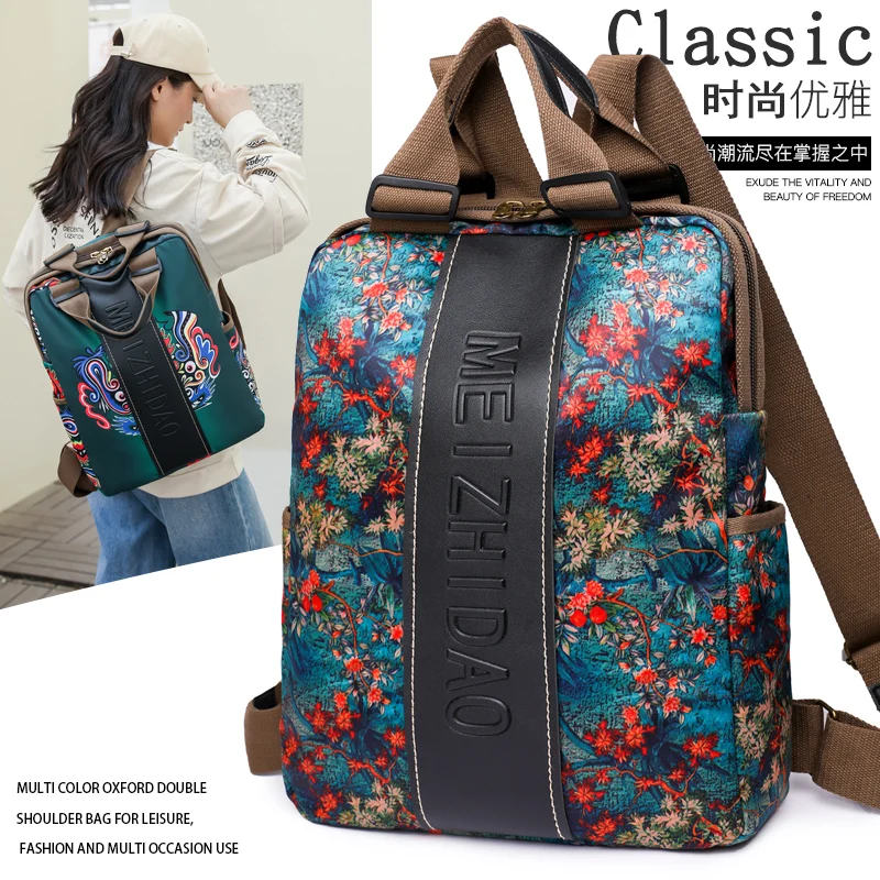 2024 Autumn/Winter Fashion New - Ethnic Fashion Book review and price