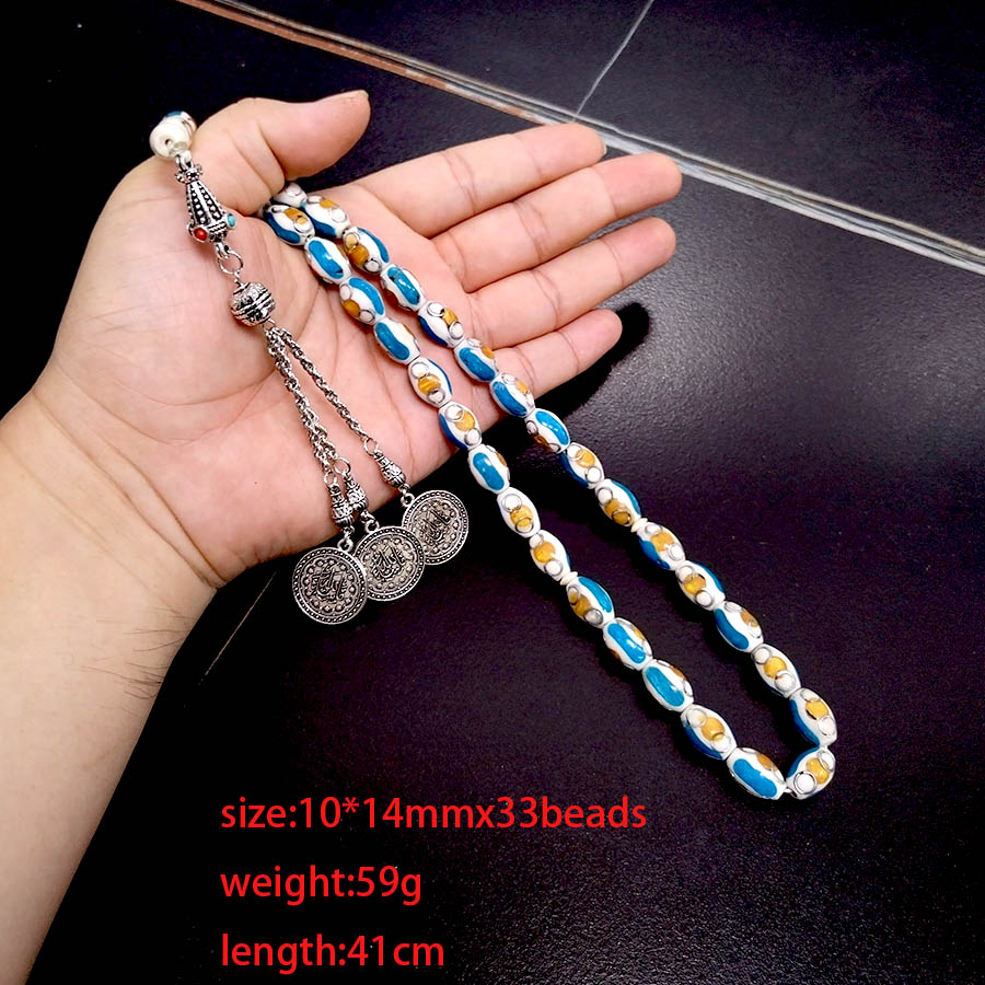 Camel bone Tasbih with Blue li - Ethnic Fashion Online review and price