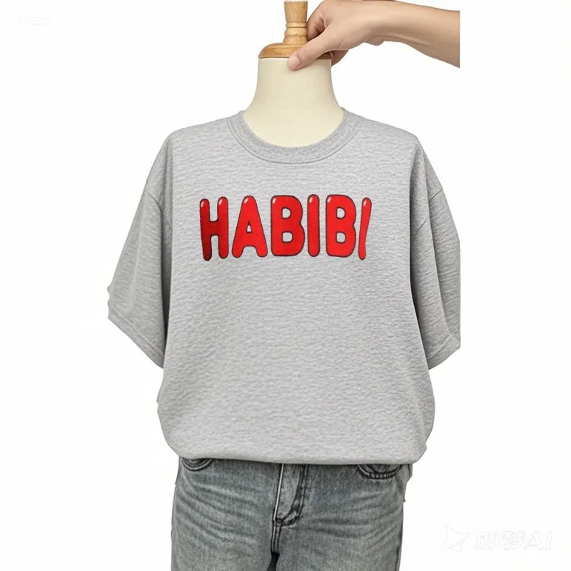 Habibi Tops Arabic Streetwear  - Dashiki Shirt Men review and price