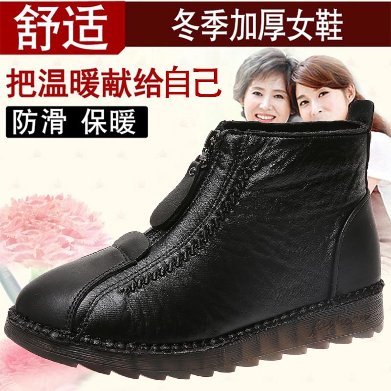 high cut pu leather sneakers w - Ethnic Wear For Kids Fashion Show review and price