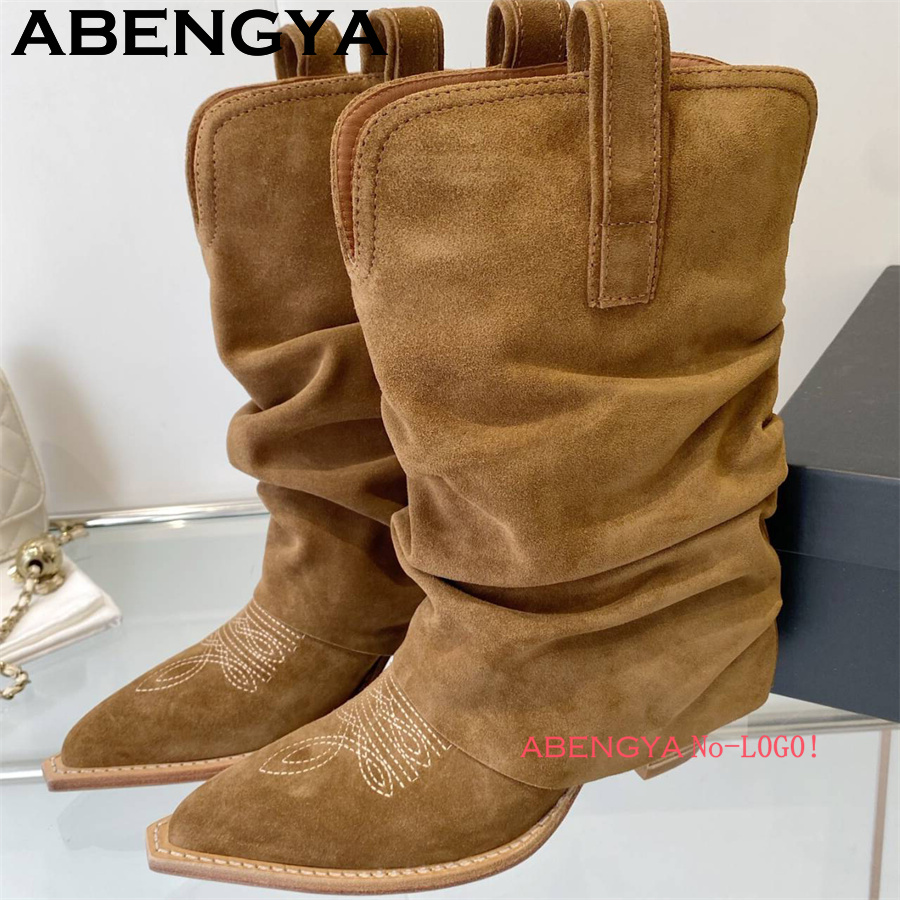 2025 Winter Suede Leather Plea - Ethnic Fashion Week review and price
